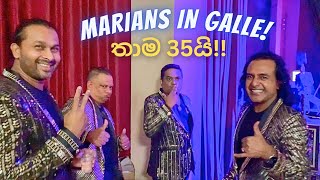 අපි ගාලු ගියා!🤩 MARIANS IN GALLE! sound check, marians vlogs, backstage fun