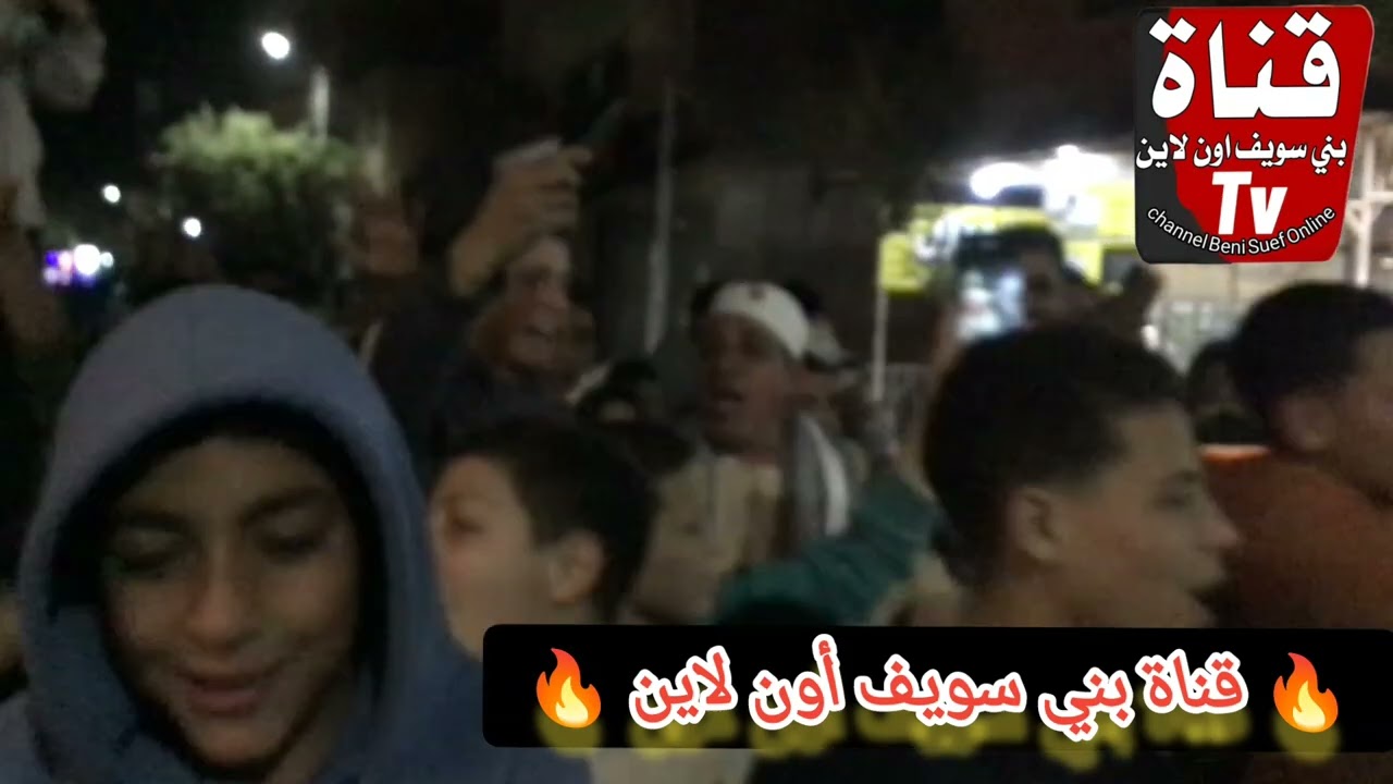  المسحراتي المحبوب… صوت الخير اللي بينور ليالينا الرمضانية 🤍🥁رمضان كريم على الجميع 🌙💫