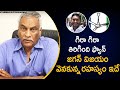 Tammareddy on Chandrababu losing, Jagan winning & Pawan Kalyan's drawbacks!