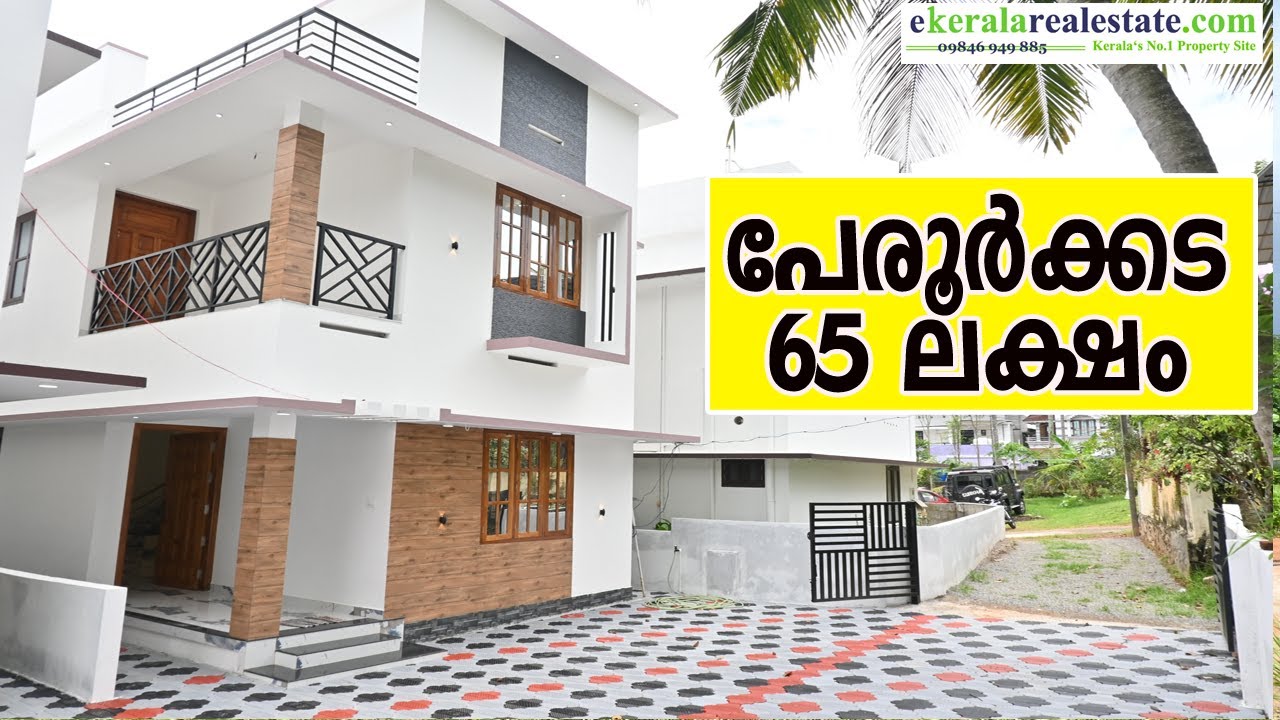 Peroorkada Trivandrum New House For SaleTrivandrum RealEstate New