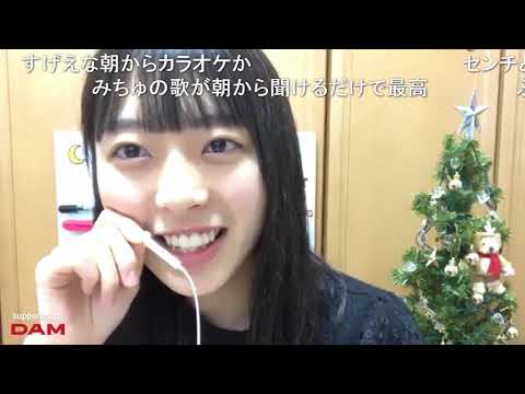 2018/12/20  今村 美月「ガールズルール」