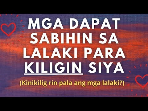 Video: Paano Maging Una Upang Makausap Ang Isang Lalaki