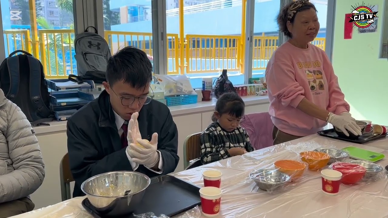 【親子賀年小食製作班】- 才俊廣播地帶 Choi Jun School 才俊學校