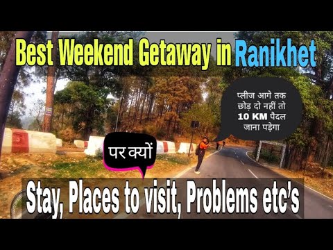 Problems of village life in Uttarakhand |Ranikhet Golf ground |Ranikhet Rani jheel |Haidakhan mandir