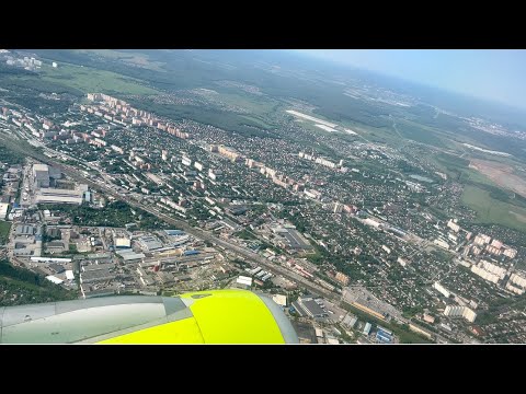Взлет самолета Аirbus a320 с аэропорта Домодедово