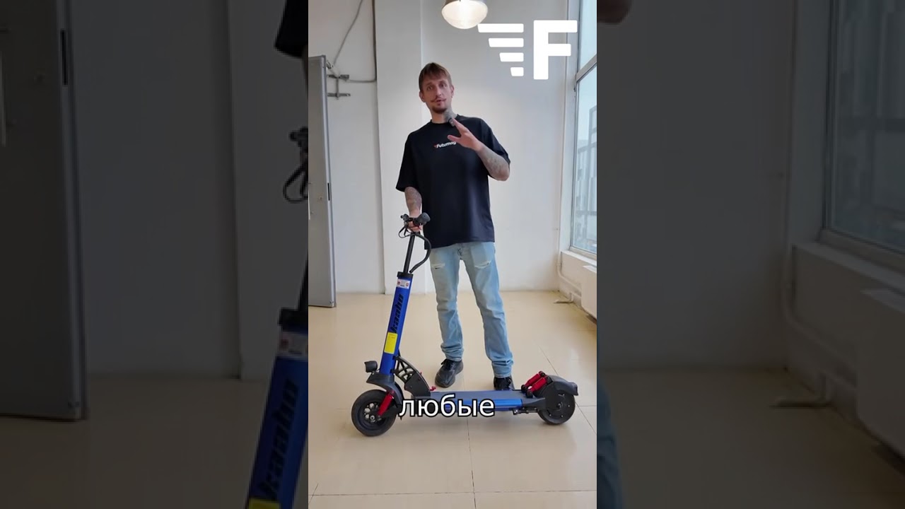 Стильный Электросамокат KAABO Skywalker 8s - обзор 