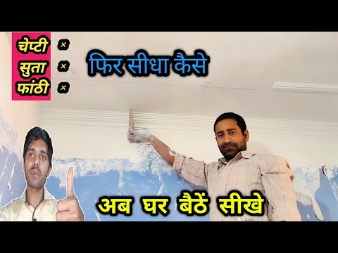 वीडियो: जिम के लिए पंचिंग-बैग वर्कआउट्स