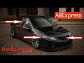 10 КРУТЫХ ТОВАРОВ ДЛЯ ТЮНИНГА ХОНДА АККОРД 7 С АЛИЭКСПРЕСС. Honda Accord