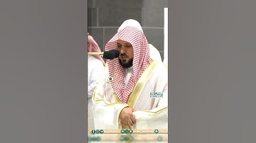 تلاوة خاشعة 🍃 سورة الطارق 🍃فضيلة الشيخ أ.د #_ماهر_المعيقلي