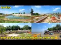 Ayodhya development update/guptarghat construction work/ayodhya city development/ayodhya work