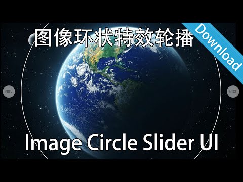 Unity3D Image Circle Slider UI