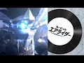 【カービィのエアライダー】ノワールデデデ戦【BGM・プレイ動画】