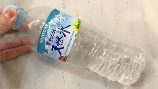 飲み残された天然水【ＭＶ】
