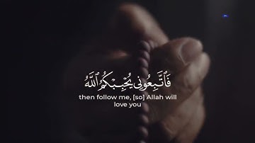 أجمل حالات واتس اب قرآن كريم بصوت جميل جدا ❤️   Quran Status1080P HD1080P HD 1