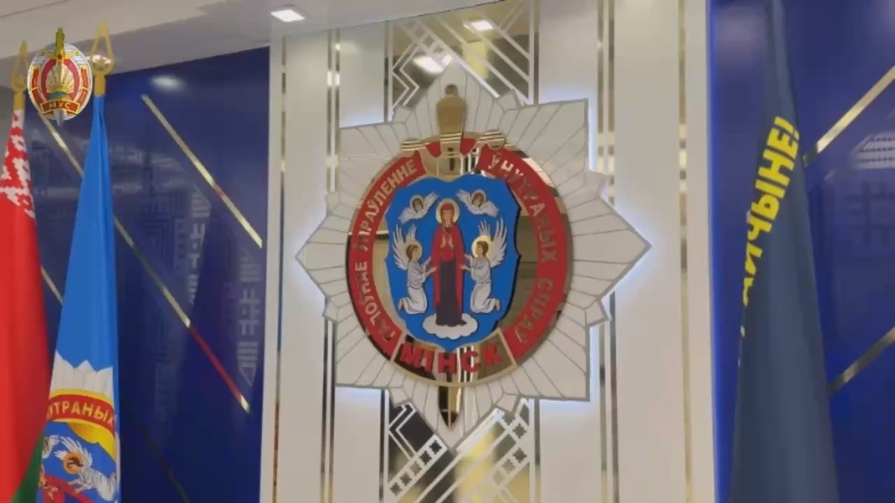 Героическая история, славные традиции