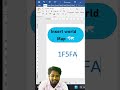 Draw a World Map in MS Word Using Just a Keyboard Shortcut – You Won’t Believe How Easy It Is! #map