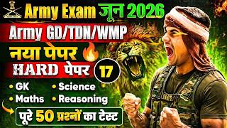 Army Exam 2026 | Army Agniveer Hard Question Paper 2026 | Army New GD Model Paper 2026 | Army Study