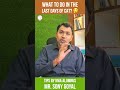 Last minute CAT tips. Part-1: Mock tests strategy #sonygoyal #CAT24