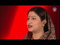 BOHU CHALI NA JANAI LO ବୋହୁ ଚାଲି ନ ଜାଣଇ ଲୋ | Sariratatwa Bhajan by Namita Agrawal | Sidharth Bhakti Mp3 Song
