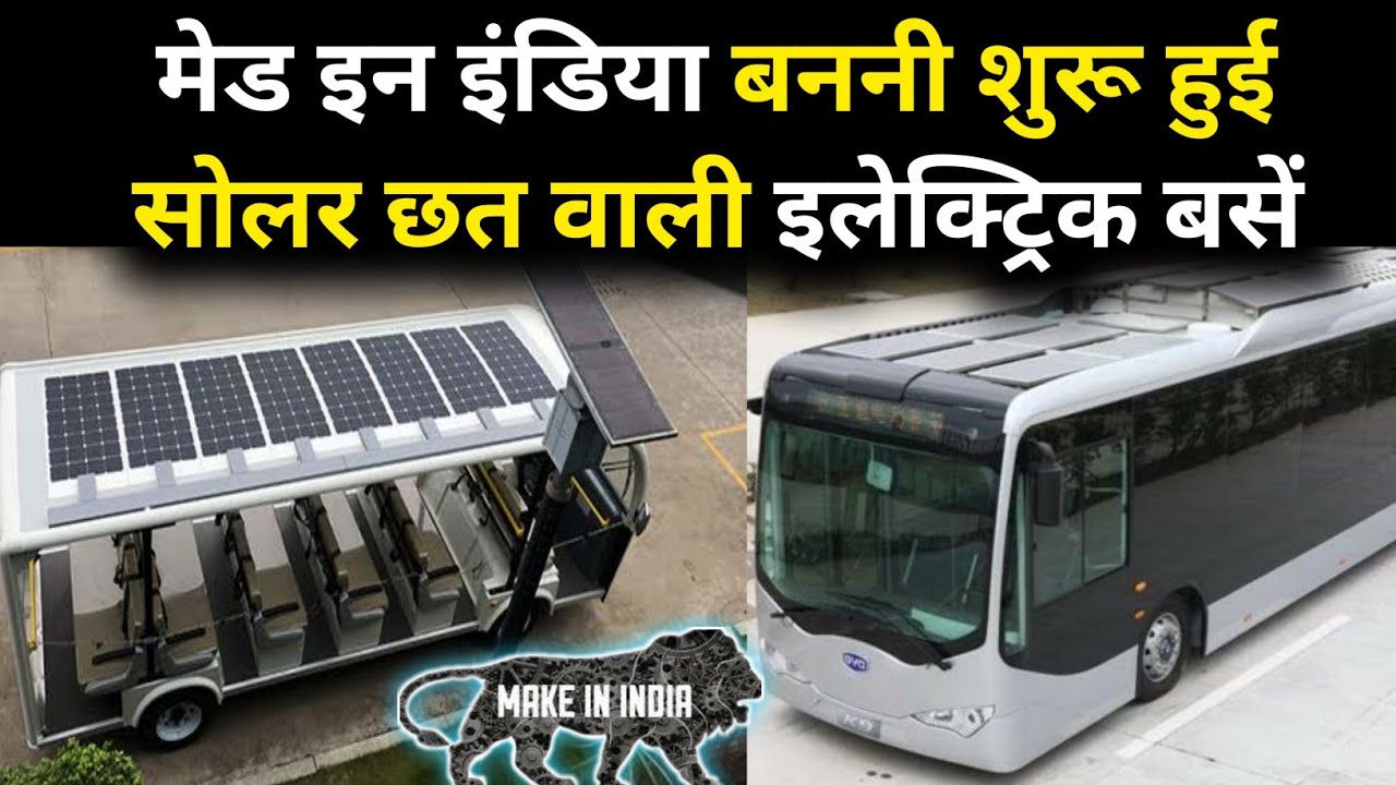 Ashok Leyland starts bus production at its new Vijayawada plant YouTube