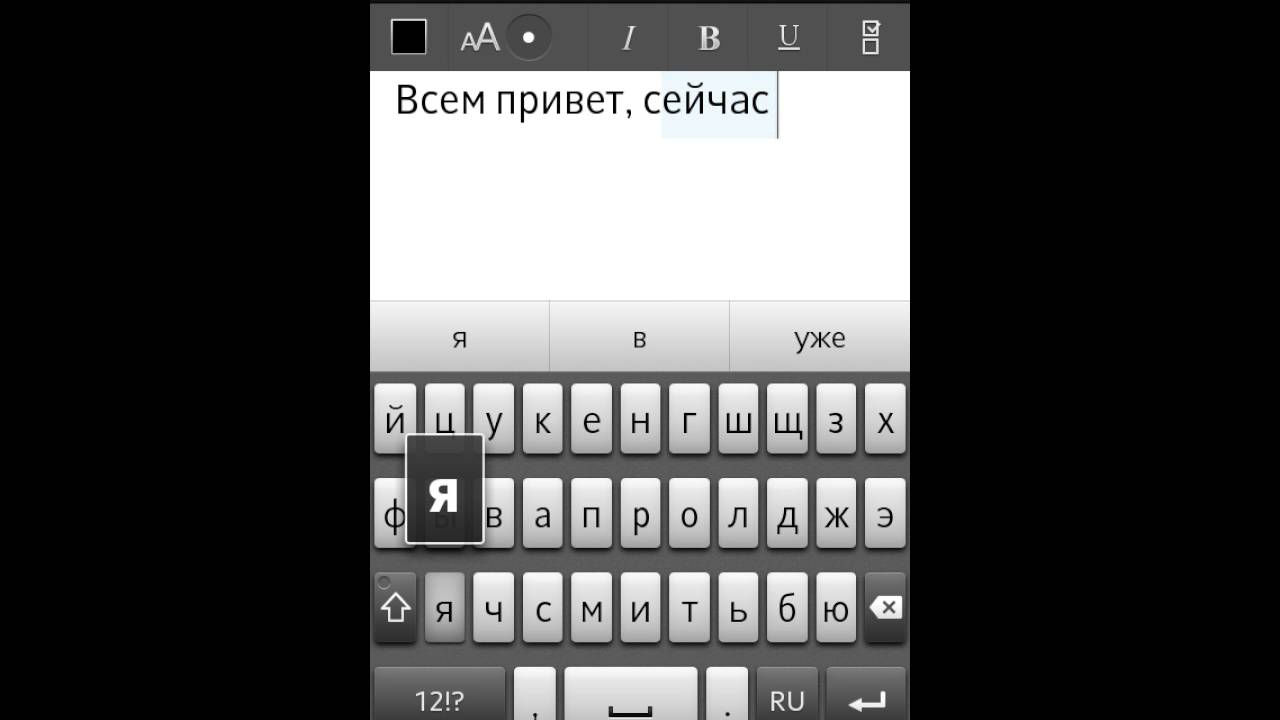 Обзор программы get apk market