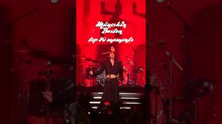 Måneskin - TOP 10 MOMENTS - Boston