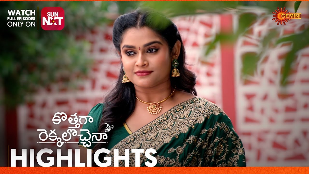 Kothaga Rekkalochenna - Highlights of the day | Watch full EP only Sun NXT| 17 Jan 2026 | Gemini TV
