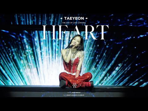 Taeyeon &#39;Heart&#39; 품 4K 직캠 l The ODD of Love Concert in Manila 230730