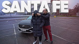 Hyundai Santa Fe  Большой тестдрайв