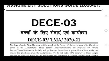 DECE 03 IGNOU SOLVED ASSIGNMENT 2020-21