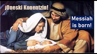 Oneski Konentzin - The Child is Born