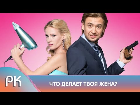 Видео: Что делает полифазер?