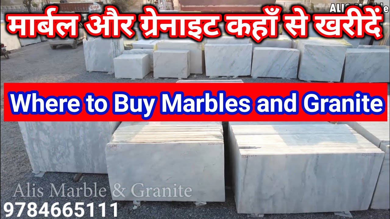 Rajnagar marble mandi rajasthan marble stone marble and granite