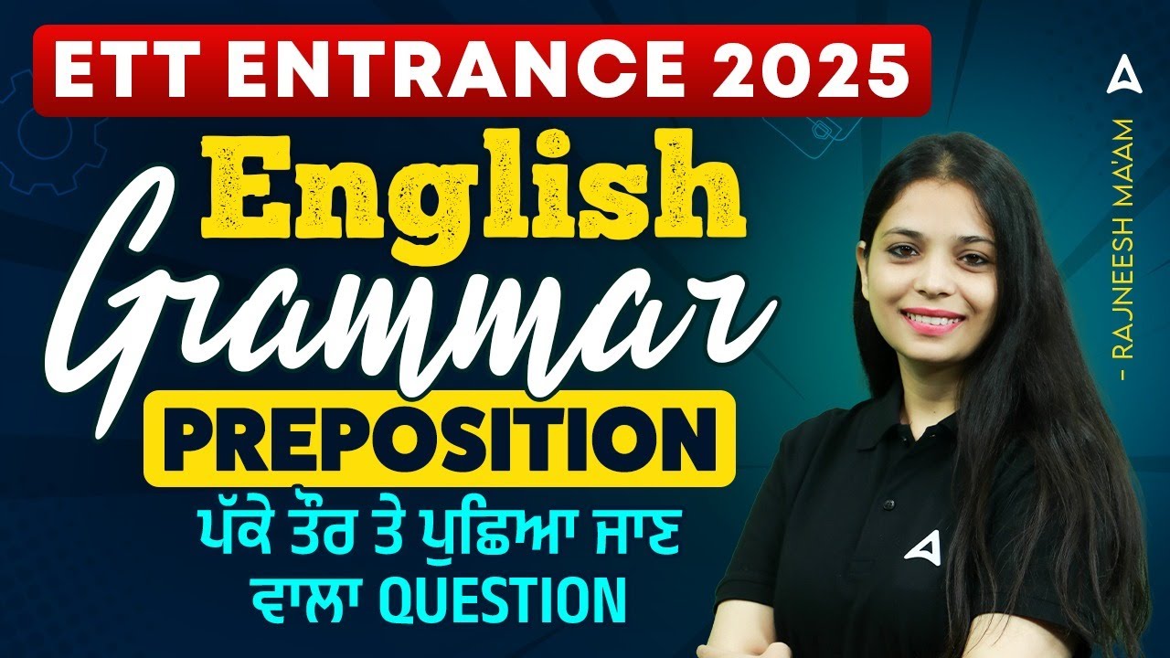 ETT Entrance Exam 2025 | ETT Entrance English Preposition | Grammar By Rajneesh Mam