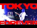 Satoh  tokyo forever official