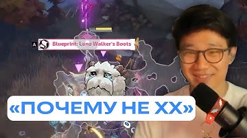 В ОЖИДАНИИ ДРОПА ЭТЕРНИТИ(ОПЯТЬ) | Torchlight Infinite: Outlaw | tapa4egg