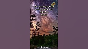 سورة الاحزاب - عبد الباسط عبدالصمد (يَا أَيُّهَا الَّذِينَ آمَنُوا اذْكُرُوا اللَّهَ ذِكْرًا