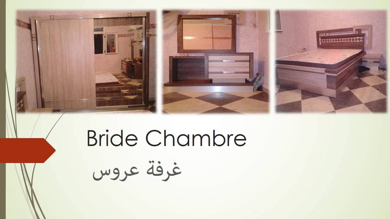 غرف نوم جزائرية للعرسان اجمل غرفة نوم من الجزائر رسائل حب