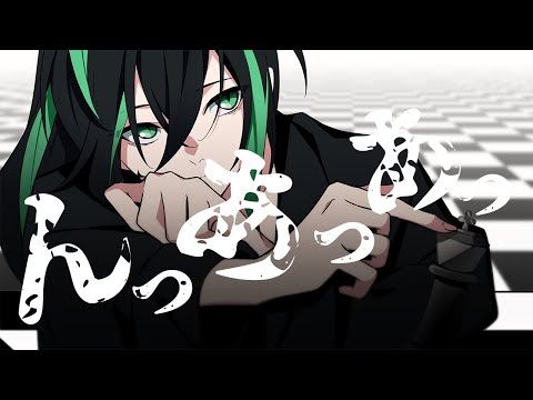 しゆん STPRe꒰ᐢ⸝⸝´ඉᯅඉ⸝⸝ᐢ꒱