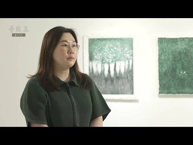 [문화요] 불의 씨앗 | 재난 이후 예술은 무엇을 할 수 있는가