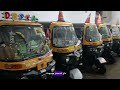 The Largest Selection Of Fatoora Tuk Tuks In Egypt Is Ready To Work Immediately 