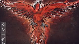 Solence - Rise Up (Official Lyric Video)