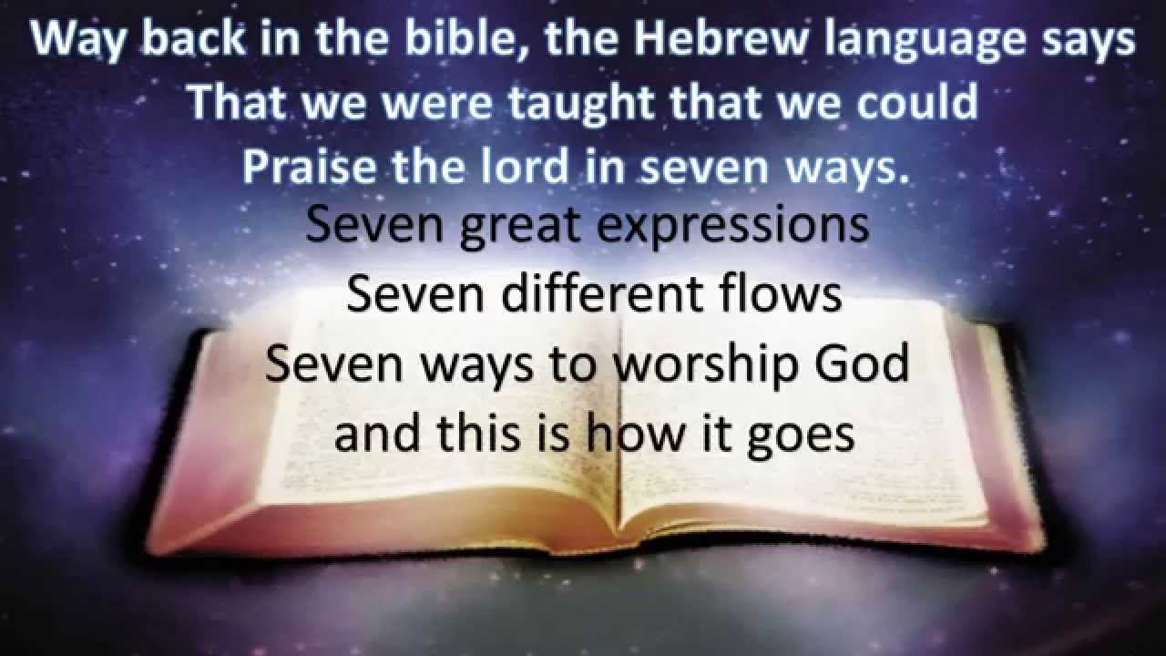 7 ways 2 praise the lord - YouTube