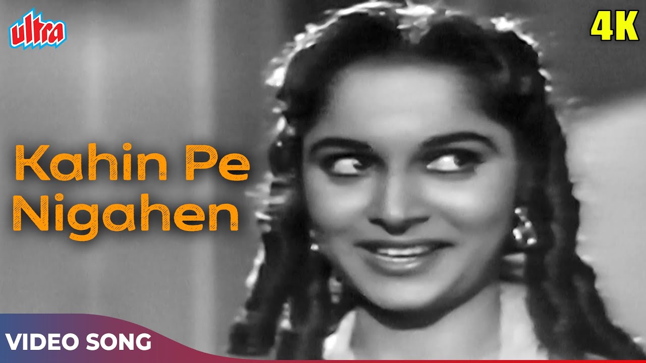 Waheeda Rehman Songs Kahin Pe Nigahen Kahin Pe Nishana  Shamshad Begum  Dev Anand  CID 1956