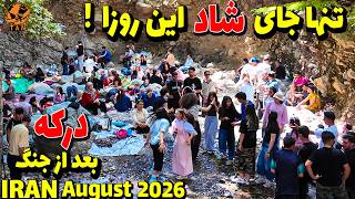 IRAN 2026 Tehran - after War - Tehran Walking Tour in Darakeh - SUMMER 4k 1405 vlog