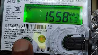 KSEB Meter Reading And Bill Calculation | KSEB മീറ്റർ റീഡിങ് എടുത്ത് ബിൽ കാൽക്കുലേറ്റ് ചെയ്യാം screenshot 5