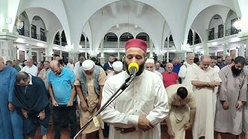 الشيخ القارئ مراد سباطي  الجزائري حفظه الله من مسجد أبي ذر الغفاري عين بنيان  2033/09/28