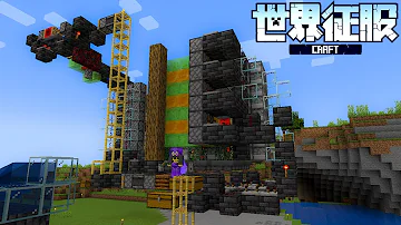 マイクラツリーファーム マイクラツリーファーム