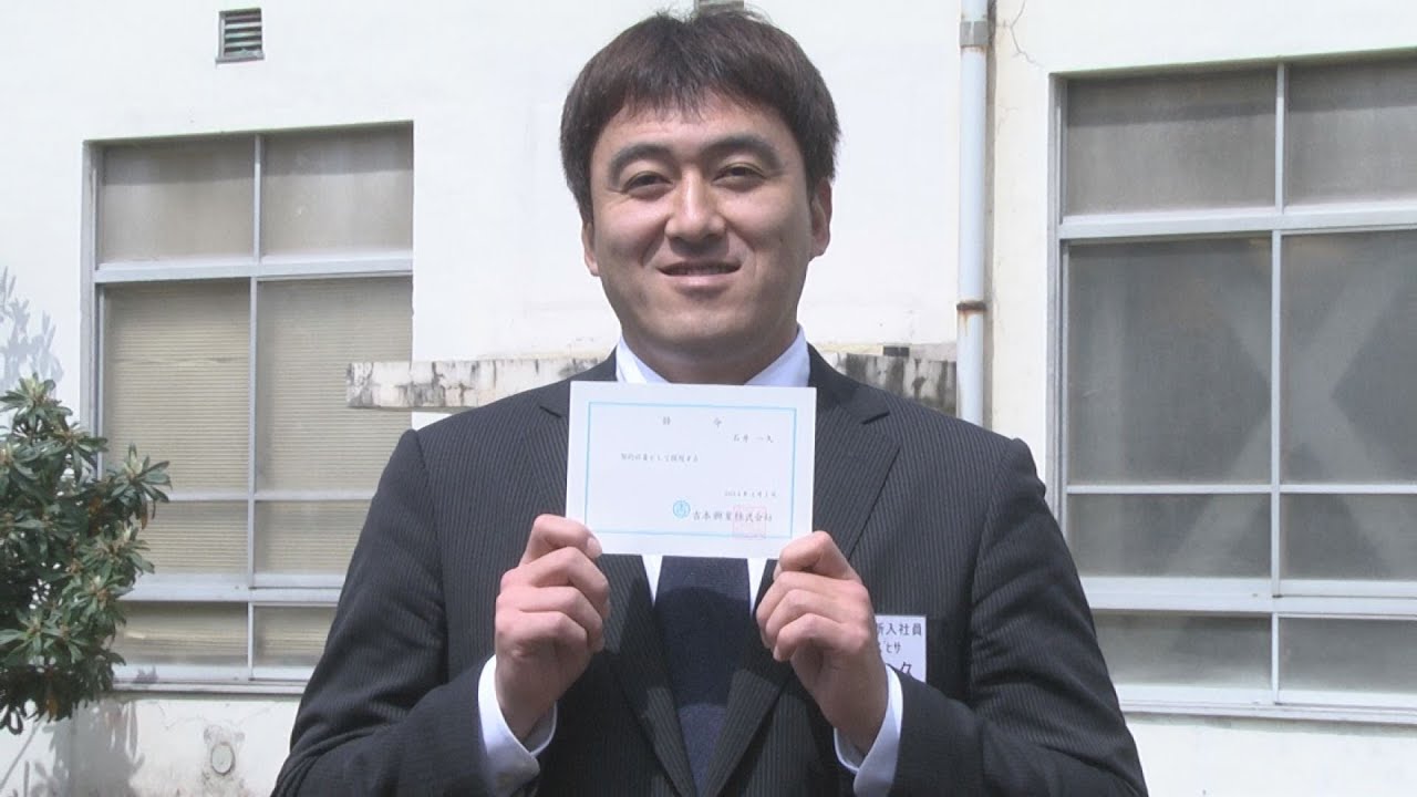 石井一久 野村克也との仲 イチローから嫌われた 古田敦也の絶賛 吉本入社のエピソード アスネタ 芸能ニュースメディア