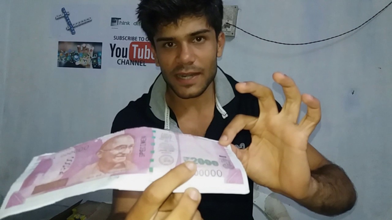 [Explained] New 2000 Rupee Notes Nano GPS Chip | Best Security Feature in Currency Notes | New 2000